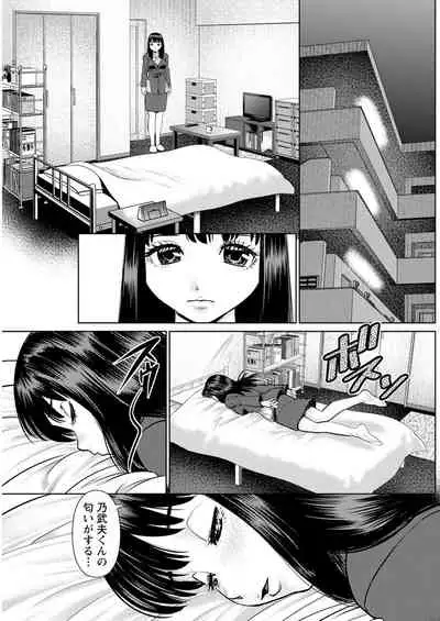 Action Pizazz 2021-11