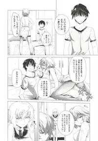 [Kouchaya (Ootsuka Kotora)] LOVE SLAVE 2 (Infinite Stratos) [Digital]