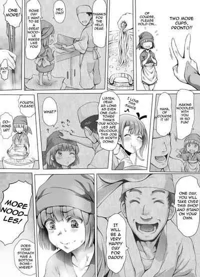 Insaku Shoujo Koko made Hazukashimerarete mo Mada Ikitai No?