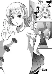 [Kyuusanpin] Hatsuiku Shoujo