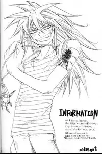 Reform of Demon Road