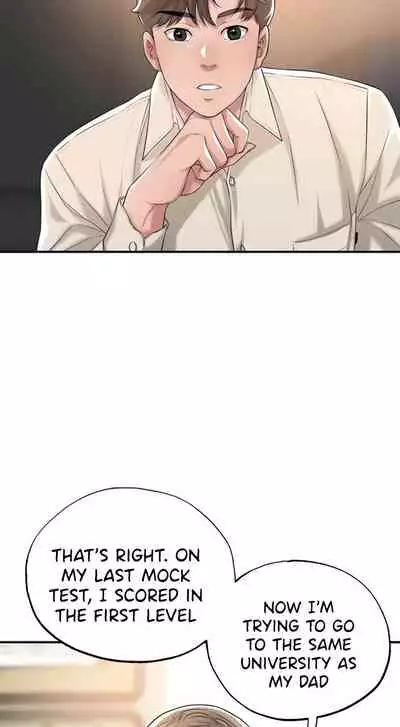 New Town [Lee Wan, Kim Suna] Ch.23/? [English] [Manhwa PDF]