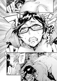 COMIC Shitsurakuten 2017-07 [Digital]