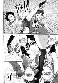 [Tohzai] Summer Memories (COMIC MUJIN 2009-08) [English] [desudesu] [Decensored]