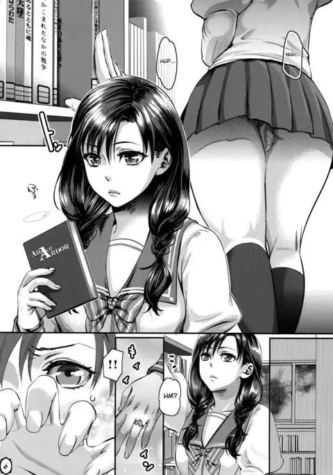 Mou Sukkari Jigoku desu