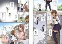 [Hana Hook] Nekura Shounen no Fukushuu Harem Choukyou Keikaku