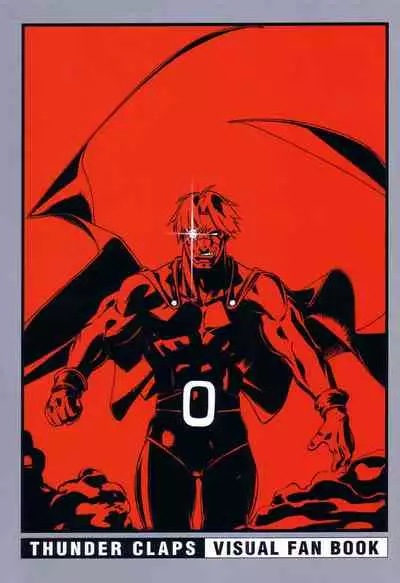 Thunder Claps! Visual Fan Book + Trading Card Art