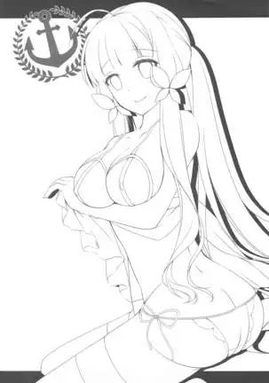 watashitachikekkonshimashita。4