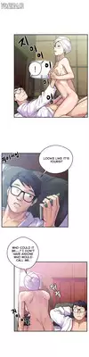 Ghost Love Ch.1-12 (English) (YoManga) (Ongoing)