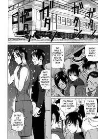 [Dakouin Saburou] Chijo - A Sexual Molester [English] [Tadanohito]