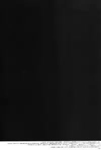 [loch (Inuo)] Stigma (Fate Zero)