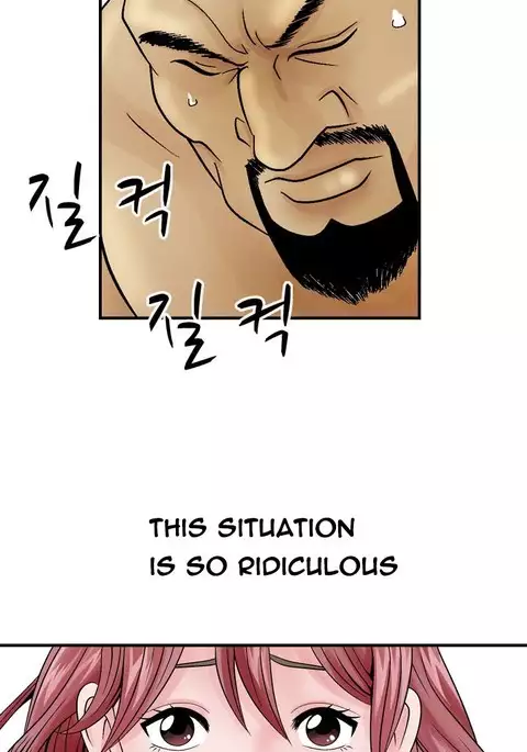 The Taste of the Hand Ch.1-34