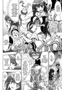 [Anthology] Slave Heroines Vol. 7 [English] {Kizlan}