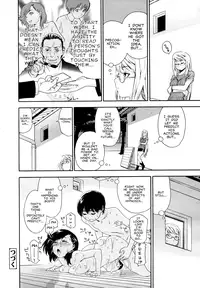 [Yamatogawa] Witchcraft Complete [ENG]