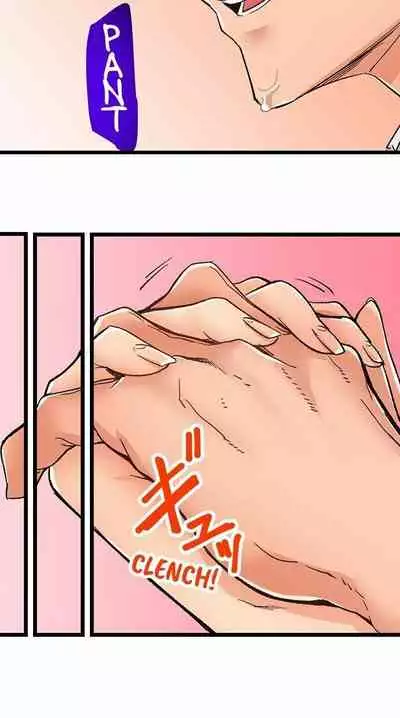 [OUMA] Just the Tip Inside is Not Sex Ch.36/36 [English] Completed