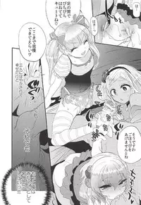 (COMIC1☆11) [Munomerichin (Munomerikun)] Kinpatsupuchi Mama Idol (THE IDOLM@STER CINDERELLA GIRLS)