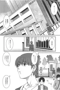 Action Pizazz HB 2014-10