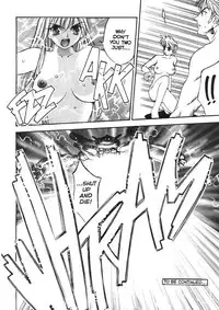 [Oh Great] Silky Whip Extreme 2 [English]