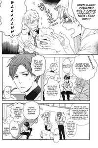 (SUPER23) [Ciao, baby (Miike Romuko)] Kowagari Mash Up! (Free!) [English] [ebil trio]