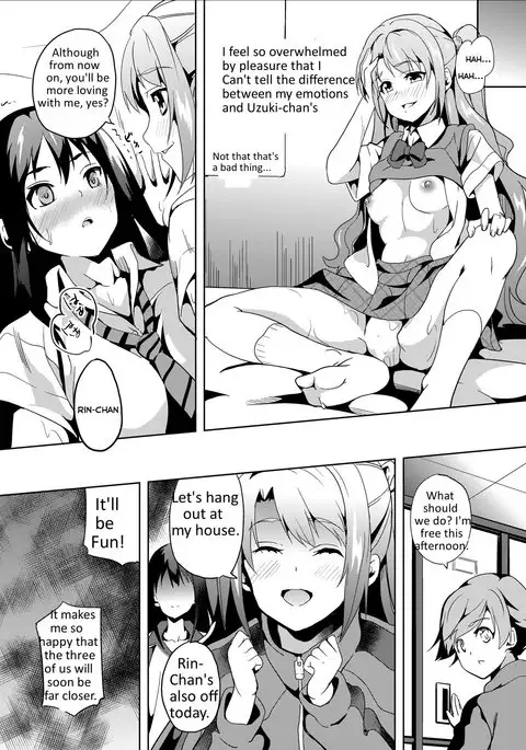 Kyou kara Shimamura-san