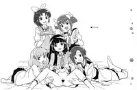 (C82) [Zenra Restaurant (Heriyama)] Muse! x3 (Suite Precure)