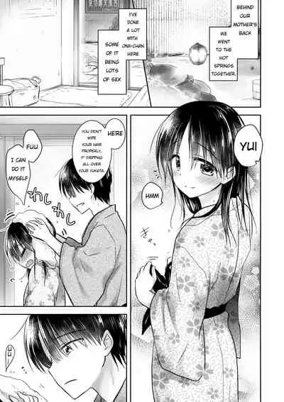 (COMIC1☆13) [AquaDrop (Mikami Mika)] Otomari Sex 1.5 [English] [CGM]