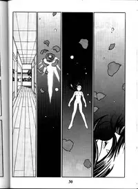 (C58) [Studio Rakugaki Shachuu (Tukumo Keiichi)] Aan Okaa-sama (Ah! My Goddess)