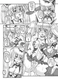 [Crooked Navel (Sanada Kuro)] Saint Angel Eleme☆Sephia [Digital]