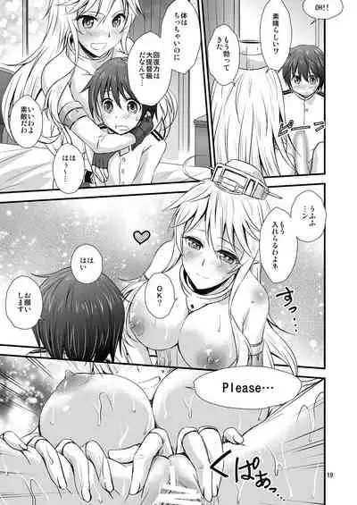 IOWA to Saimin de Ichaicha Suru Hon