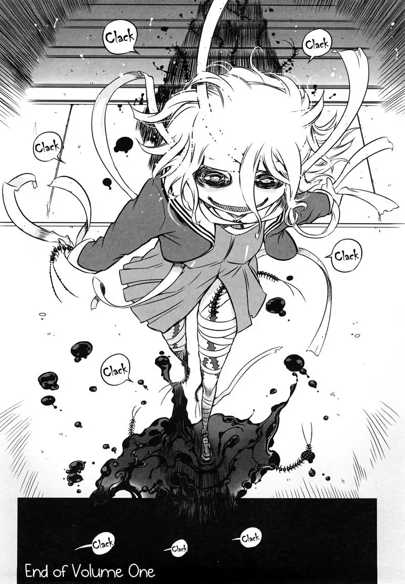 Sperm-star Chapter 8