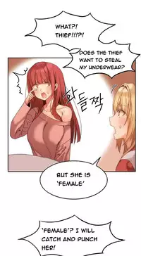 [Mx2J] Hari Dormitory Ch.0-24 (English) (Ongoing)