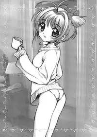 (CR29) [Nagisawaya (Nagisawa You)] Automatic (Chobits, Cardcaptor Sakura) [English]