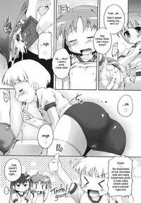 [Takase Yuu] Bloomark [English][TLRF]