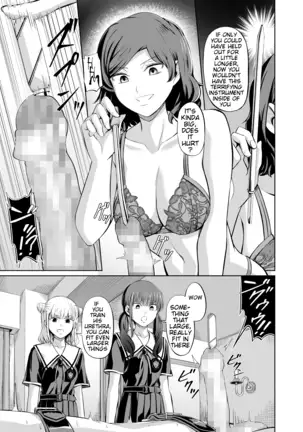 Tensoushugi no Kuni Kouhen | A Country Based on Point System, Second Part