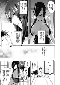 COMIC Megastore Alpha 2017-09 [Digital]