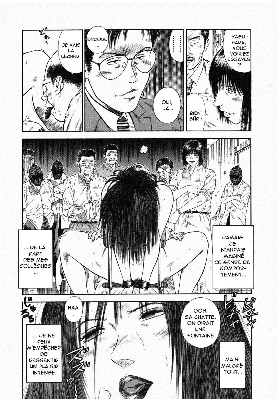 Dorei Jokyoushi Mashou no Curriculum Ch. 17