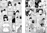 [Kuroki Hidehiko] 39-sai uruwa shi ki hanjuku zuma