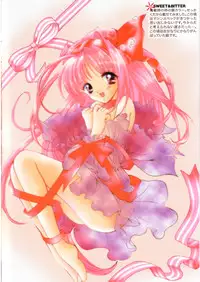 [High Risk Revolution] Colorful Sweets