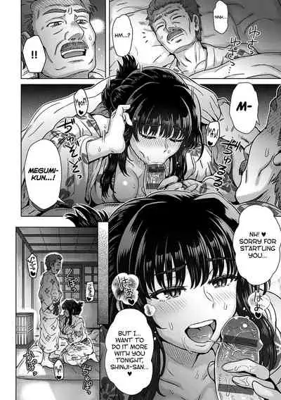 Kokoro Nokori Saishuushou | The Regret 4