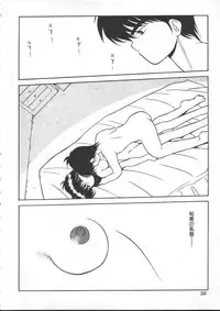 [Anthology] INDEEP Vol 6