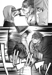 COMIC Mega GOLD 2007-07 Vol. 1