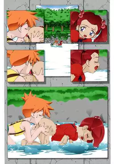 PM GALS Soushuuhen | PM GALS Compilation