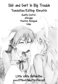 [Deisui Oukoku(Maruto!)] Shir and Gert in Big Trouble (Fiction) (Strike Witches)[English] =LWB=