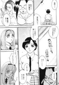 [Metal] Misty Moon Metropolis X