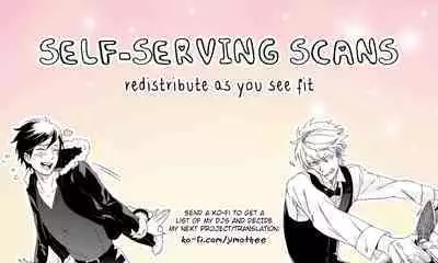 (CCOsaka83) [32RM (Mitsuru)] Bureikou! (DURARARA!!) [English] [Jimothy]