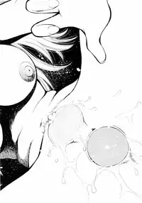 [Arou Rei] Aoi no Kimi Gekan