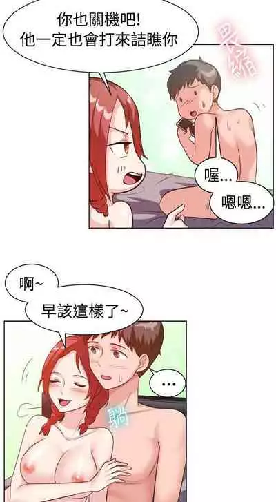 一起享用吧 1-124