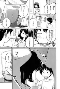 BUSTER COMIC 2015-07 [Digital]