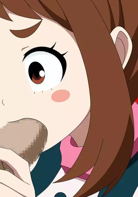 Hiroaka's Little Room