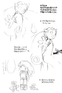 (C62) [Ashinoie (Various)] Hinnyuu Musume Vol. 10 (Ojamajo Doremi)